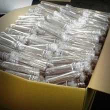 ENNAI Plastics Malaysia - Asia PET Preform Manufacturer